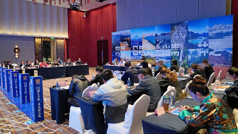 中国G219西藏段旅游推广联盟  第三届年会在日喀则召开