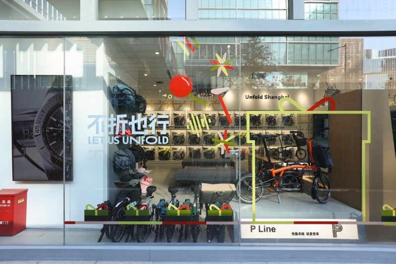 年末福礼启新岁  与BROMPTON尽享骑趣同赴新程11.jpg